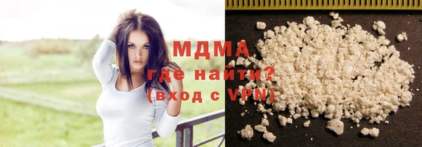 бошки Алексеевка