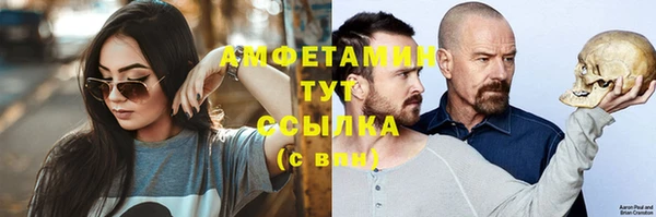 а пвп мука Надым