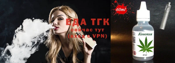 а пвп мука Надым
