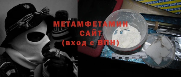 а пвп мука Надым