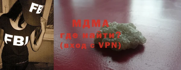 ALPHA-PVP Алзамай