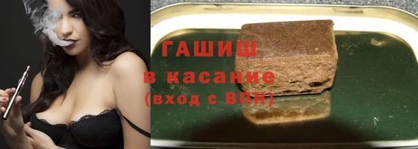 кокаин VHQ Навашино