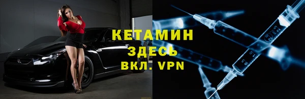 кокаин VHQ Навашино