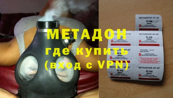 прущая мука Алексин