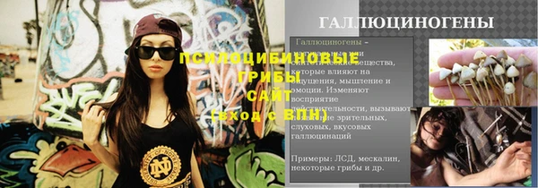 ALPHA-PVP Алзамай