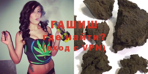 кокаин VHQ Навашино